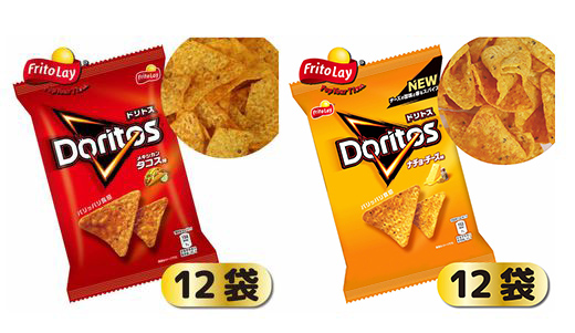 DI02_スナック 菓子 ドリトス4種類 食べ比べ バラエティ お菓子 計48袋トルティーヤ チップス 詰め合わせ
