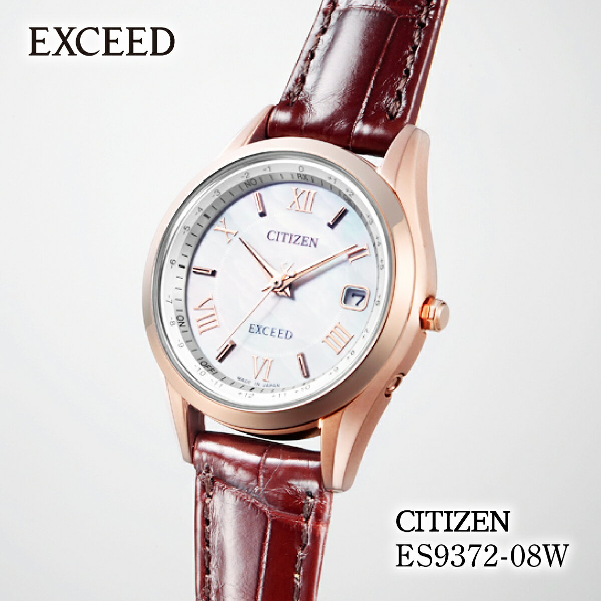 【ふるさと納税】CITIZEN EXCEED ES9372-08W | シチズン citizen エクシード 腕時計 時計 正規品 レディース ビジネス スーツ カジュアル フォーマル 贈答 贈答用 ギフト プレゼント 母の日 国内製造 国産 電波 ソーラー エコドライブ 防水 埼玉県 所沢市