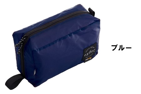[R142] oxtos UL GEAR BOX M【ブルー】