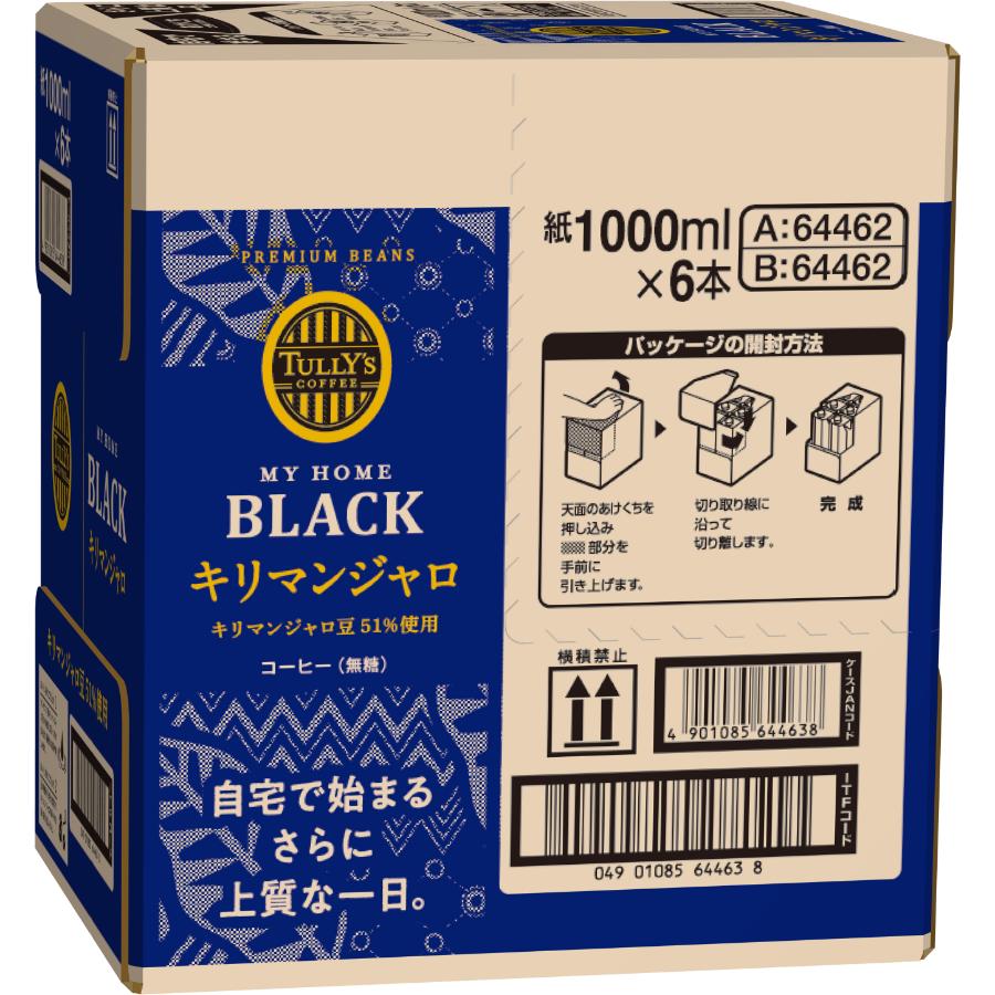 ＜伊藤園＞屋根型キャップ付き紙タリーズマイホームブラックキリマンジャロ1000ｍｌ×6本（1ケース）