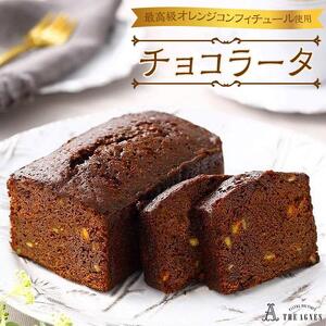 【定期便全5回】洋菓子 スイーツ 定期便（バームクーヘン ダックワーズ オーバルギフト ケーク和三盆キャラメル チョコ パウンドケーキ) 人気