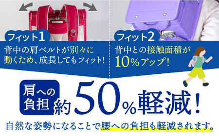 フィットちゃん ランドセル 『コードバン』 ブラウン・男の子 【三輪製鞄所】 男の子 本革 国内加工[AEAN001-6]