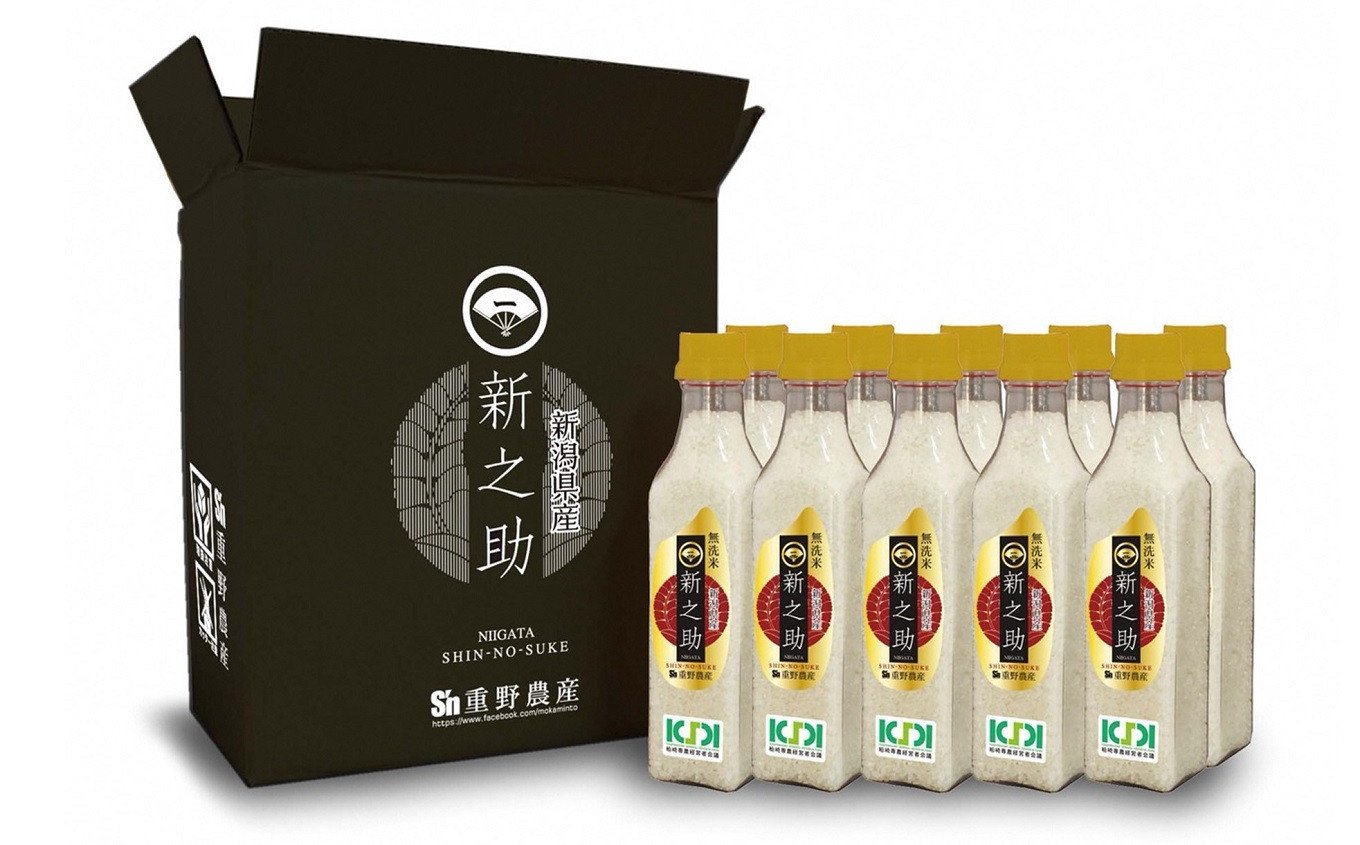 
            【先行予約・令和7年産新米】新之助 無洗米 2合ボトル（300g）×10本 （計 3kg）重ちゃんが愛情込めて作ったお米 [Y0071]
          