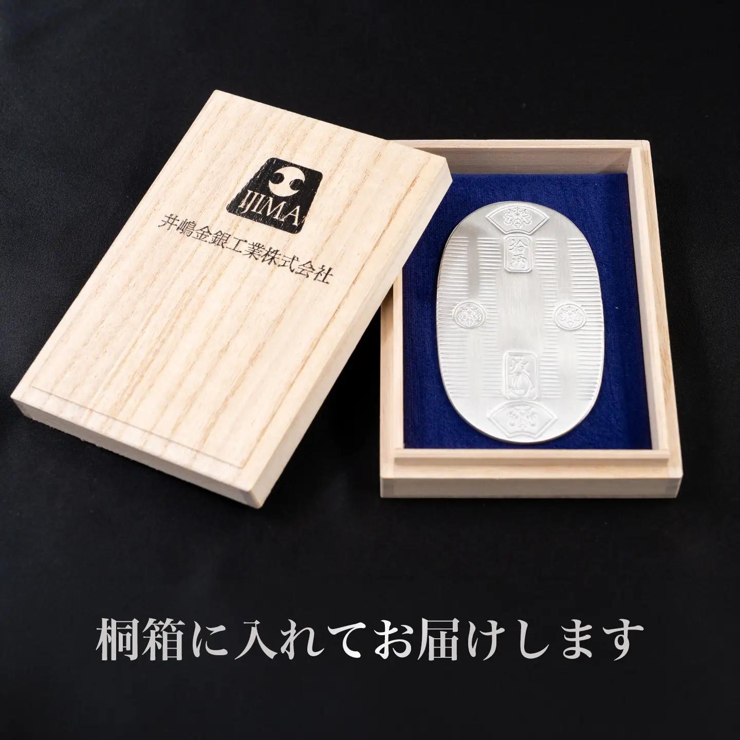 純銀 小判 100g 造幣局検定刻印入り 純銀