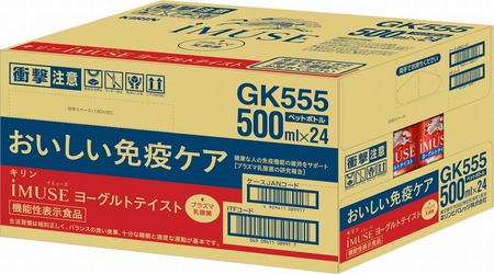 【キリン】iMUSE（イミューズ）ヨーグルトテイスト 500ml×24本