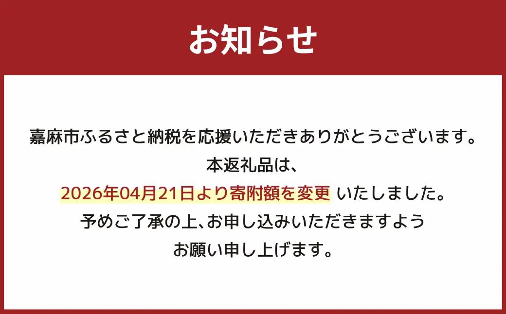 【 6回 定期便 】堀ちゃん牧場 博多和牛贅沢定期便 牛肉 牛 肉 にく ニク お肉 和牛 博多和牛 ロース 冷凍 国産 福岡県産 モツ鍋 もつ鍋 もつ モツ お鍋 セット ステーキ 焼肉 贅沢