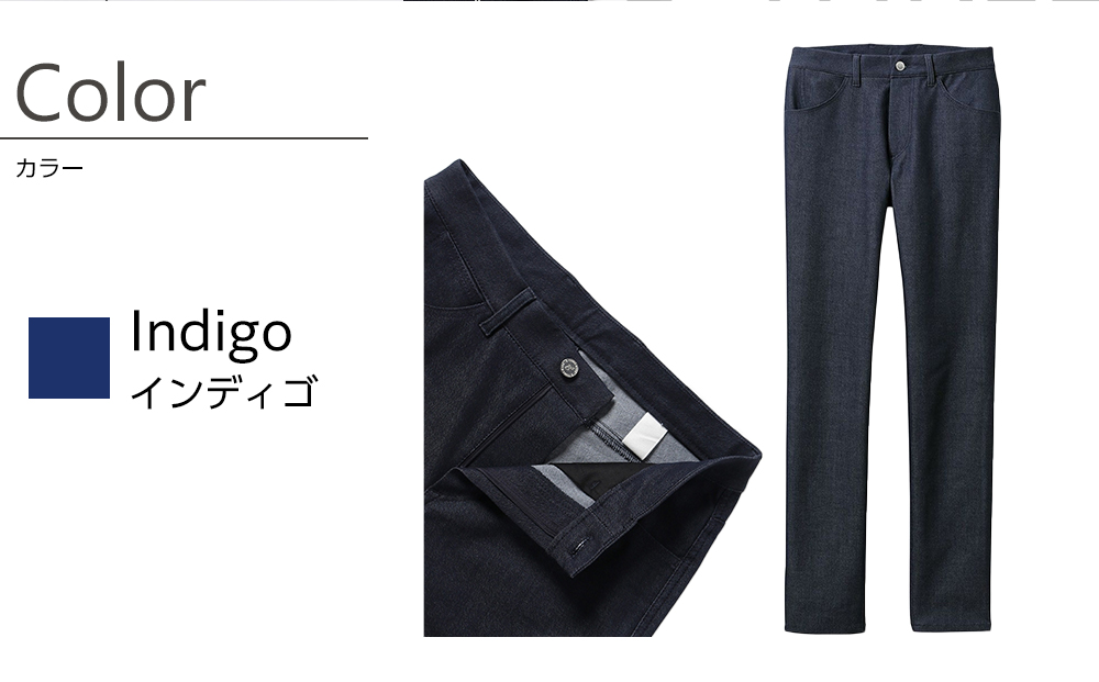 【B-THREE MEN/ビースリーメン】ストレッチ×ジーンズ 大人のメンズジーンズ(550083)