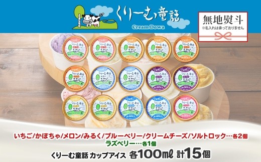 無地熨斗付きですので、お礼や贈り物にも。