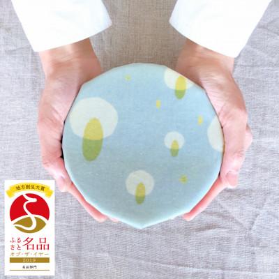 ふるさと納税 丸森町 宮城県丸森町産ミツロウラップ　Sサイズ1枚