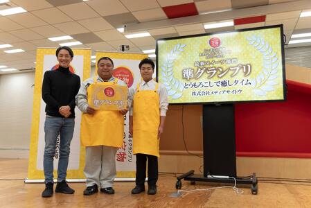 朝採れ加工 焼きとうもろこしアイス 16個 アイス スイーツ トウモロコシ [0720]