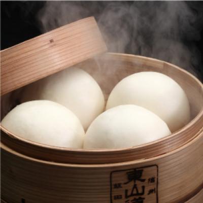 ふるさと納税 飯田市 鬼胡桃あんまん 6個入 |  | 01