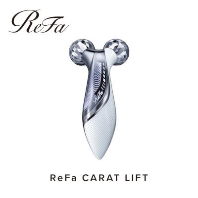 ふるさと納税 名古屋市 リファカラットリフト