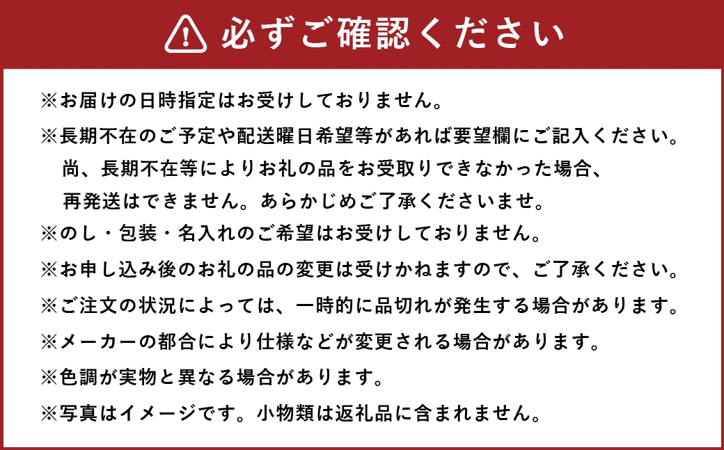 半紙初雪 100枚入 × 10セット （ 計1,000枚 ）