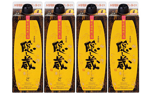 本格麦焼酎 隠し蔵 紙パック (900ml×4本) 鹿児島 鹿児島特産 酒 焼酎 麦焼酎 貯蔵 白麹 麦 大麦 炭酸割り ハイボール 紙パック 常温【夢酒店】【B-373H】