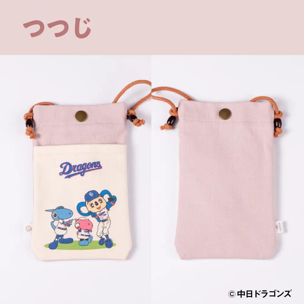 【中日ドラゴンズとのコラボアイテム】のこり染×ドアラスマホショルダー26 ウーロン