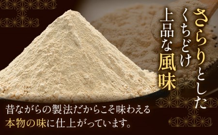 阿波和三盆糖 5kg 和三盆