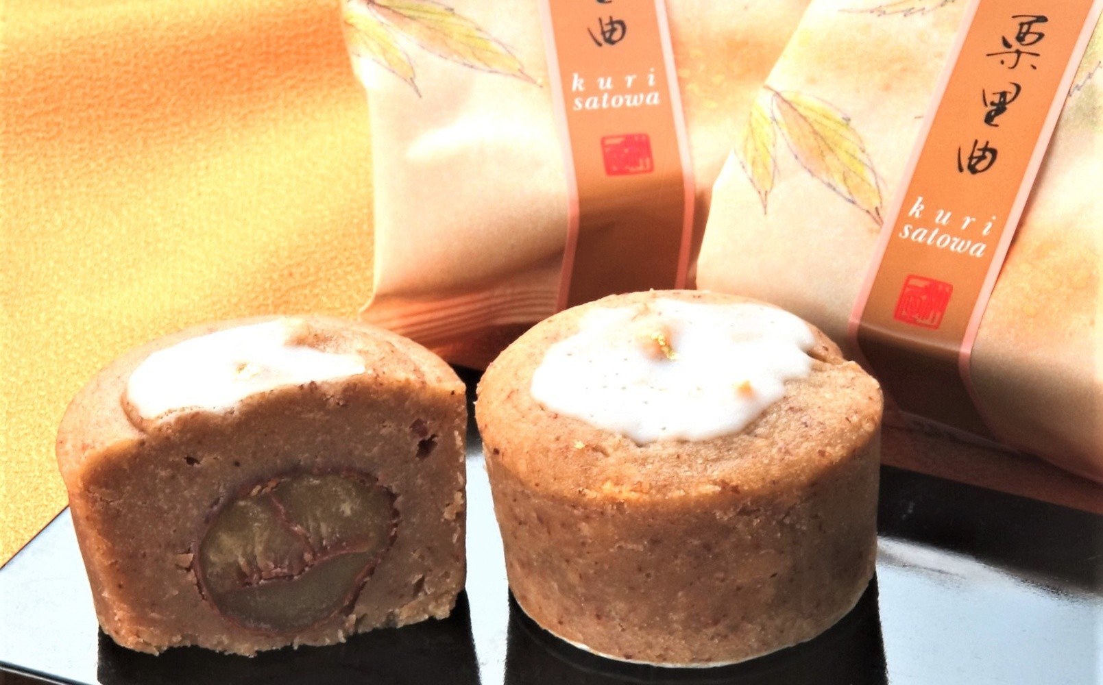 
                  栗里曲（くりさとわ）１２個　0018-2612
                