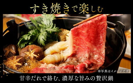 京丹波姫牛 肩ロース 700g すき焼き すき焼き