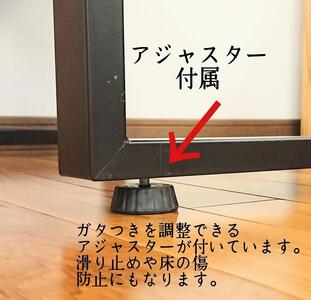 ベンチ　ダイニングベンチ　ローテーブル　木製　ウォールナット　アイアン　玄関　２人掛け　リビング　鉄　無垢材　大川家具