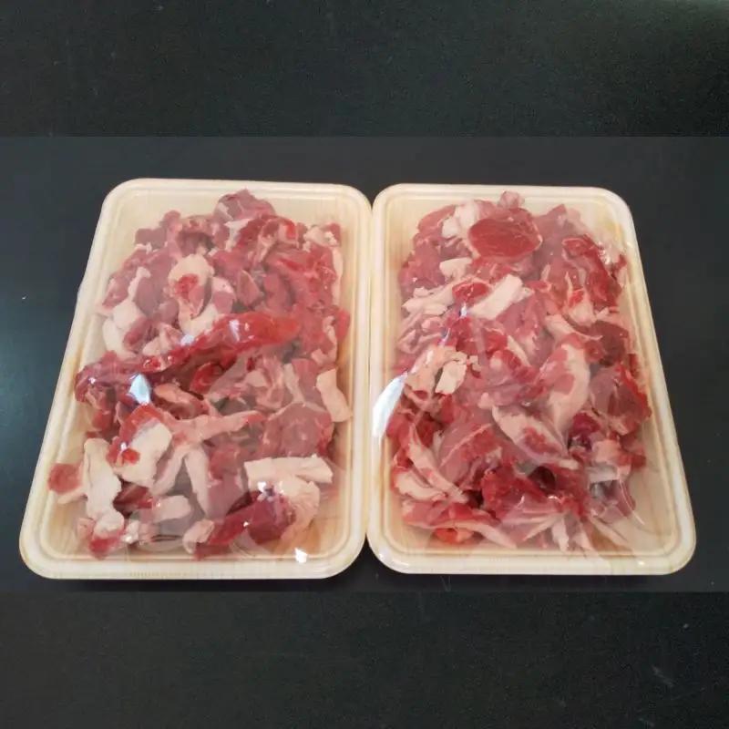 〈訳あり〉 牛そずり肉 牛肉 切り落とし　2.0kg(250g×8) 岡山県産 国産牛 2.0kg ギフト お歳暮 お中元 【ymmt004-01】
