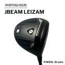 【ふるさと納税】ゴルフ ドライバー JBEAM LEIZAM スポーツ ゴルフクラブ ゴルフ用品 おすすめ カスタム ヘッドスピード ワイド フェースコントロール KZ5 後継モデル PINGOL Studio