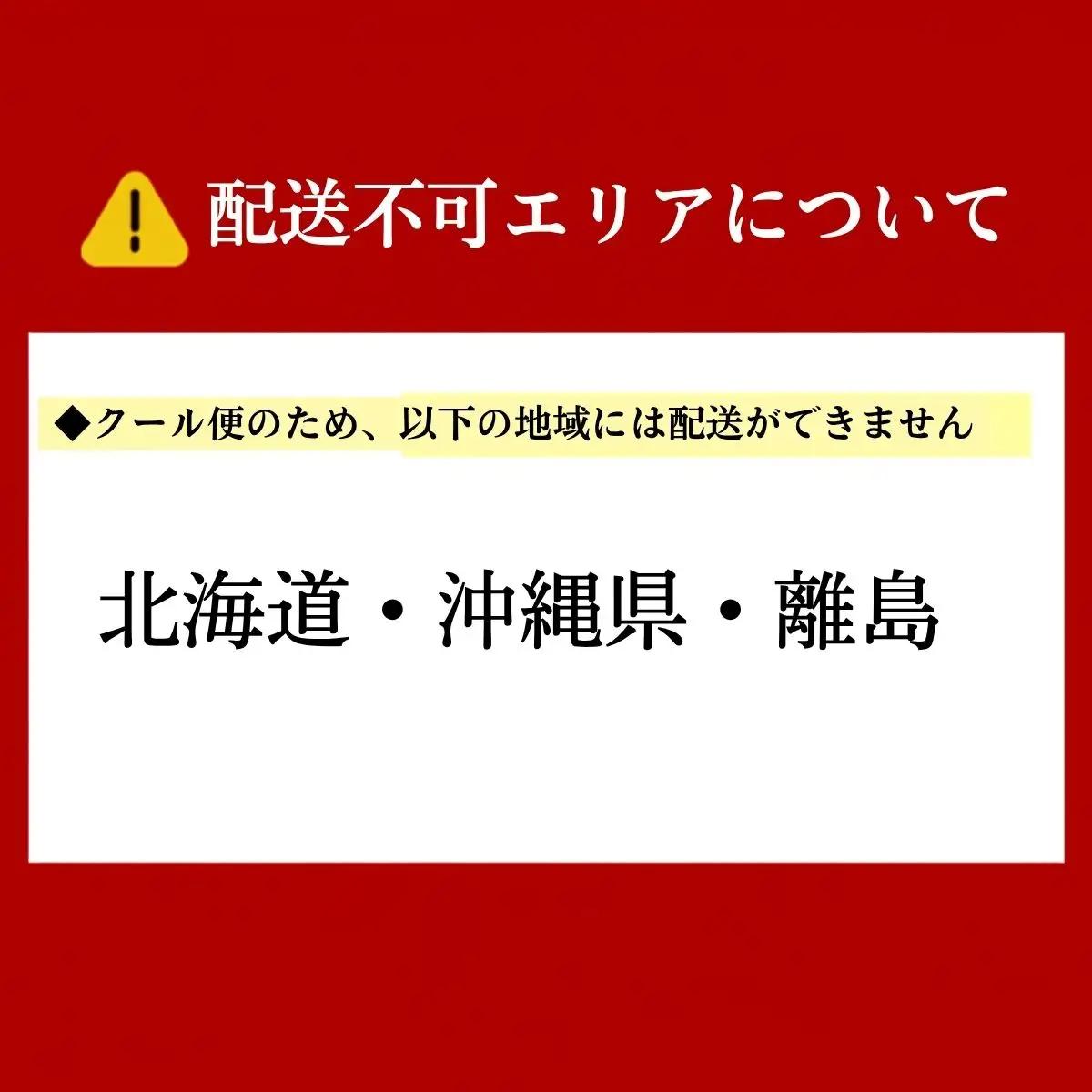 【農家直送（収穫日に発送）】訳アリ シャインマスカット 1.3kg (2房) 訳あり