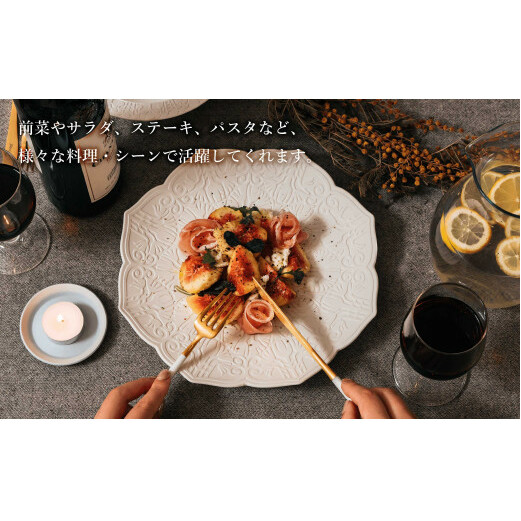 【切り紙作家とコラボ】有田焼 樹葉蕾花 プレート パステルアイボリー 2枚セット ペア皿 盛皿 切り紙 矢口加奈子 パスタ皿 器 白 ホワイト ワークショップワイズケイ A55-81_イメージ2