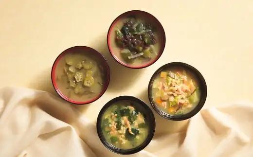 【 ギフト包装対応 】 Umios （ ウミオス ） 海からの恵みフリーズドライ詰合せ （ 計26食 ） 海鮮 出汁 スープ 具材 インスタント 保存食 贈り物 紅鮭の石狩風みそ汁 紅ずわい蟹のみそ汁