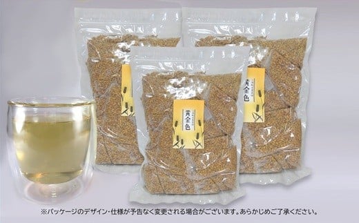 冬は温かいまま、夏は冷やしでどうぞ！