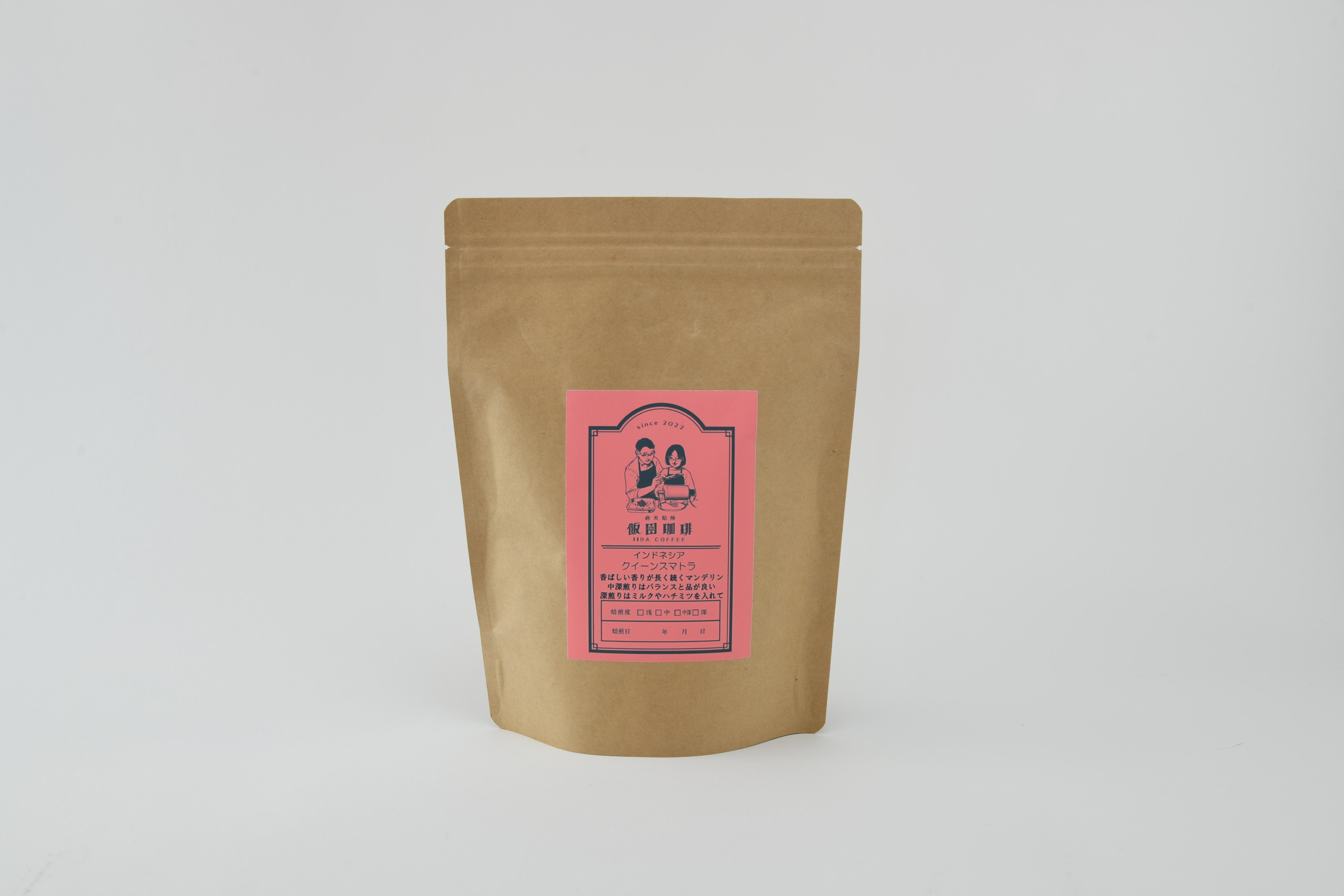 【3ヶ月定期便】 トップ スペシャリティ コーヒー 粉