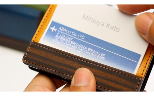 【こだわりの革アイテム】名刺ケース 　コードバン仕様（濃チョコ）1087035　革製品 レザー 名刺入れ