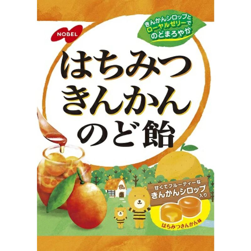 
                  ノーベル製菓 はちみつきんかんのど飴　24袋　のど飴 あめ きんかん はちみつ 菓子
                