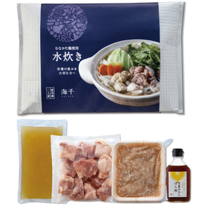 水炊き 2人前｜水炊き KIS