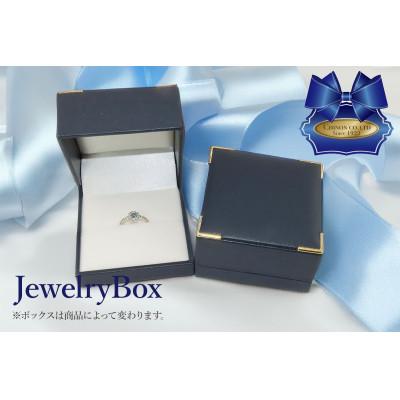 ふるさと納税 富士吉田市 PT(プラチナ)アイスブルーダイヤモンドリング　KT-1227　11号【宝石鑑別書付き】 |  | 03