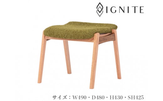 D72-03 イグナイト スツール 【オーク＆ウォルナット材】 （JIG-DSX192 PNO+W/DバトンYG）