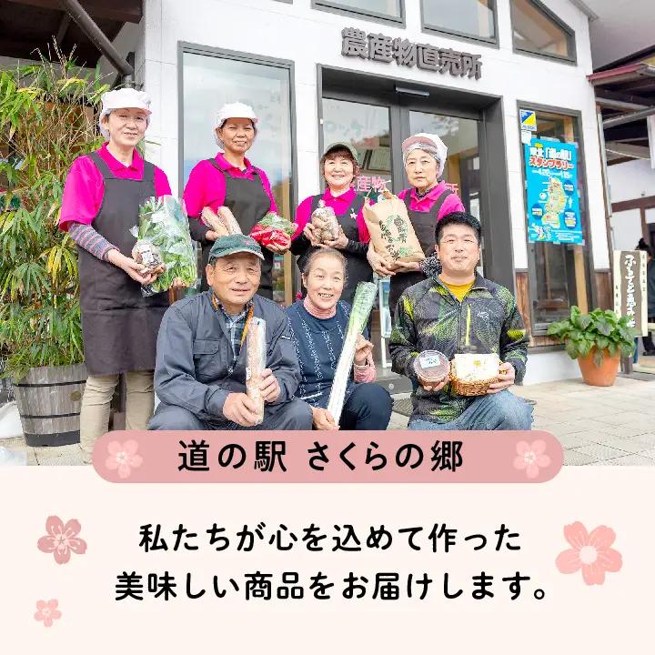 そば 3食 つゆ付｜そば