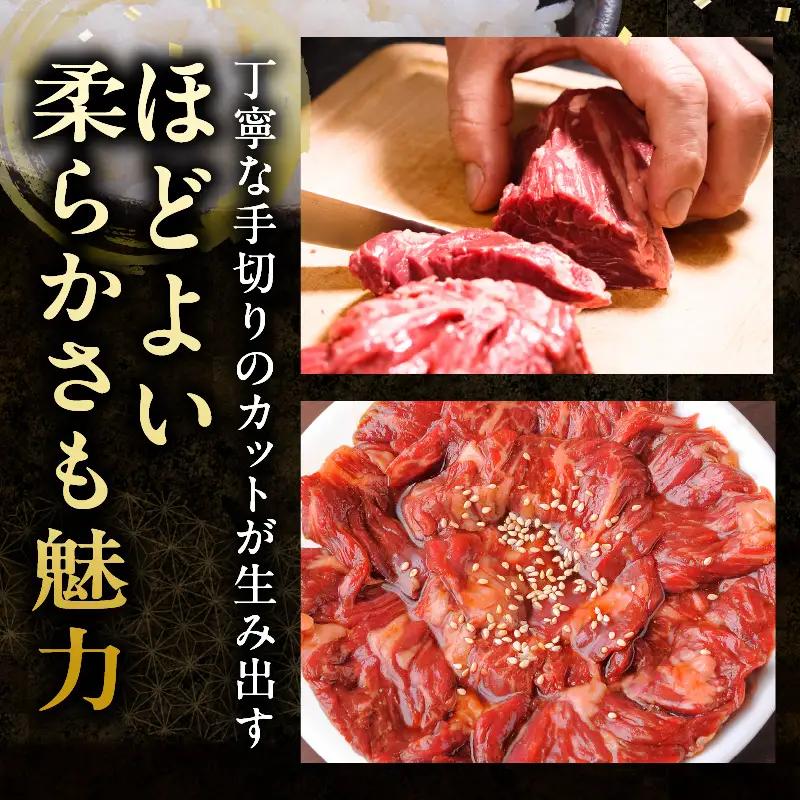 牛肉 焼肉 牛肉[ハラミ タレ漬け 1.5kg]