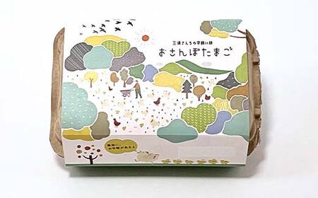 三浦さんちの平飼い卵 おさんぽたまご(生卵と燻製玉子セット) 生卵18玉入り、燻製玉子6玉入り(計24玉) 伊達市 福島県 国産 養鶏場直送 卵 たまご 玉子 生卵 鶏卵 燻製たまご F20C-956
