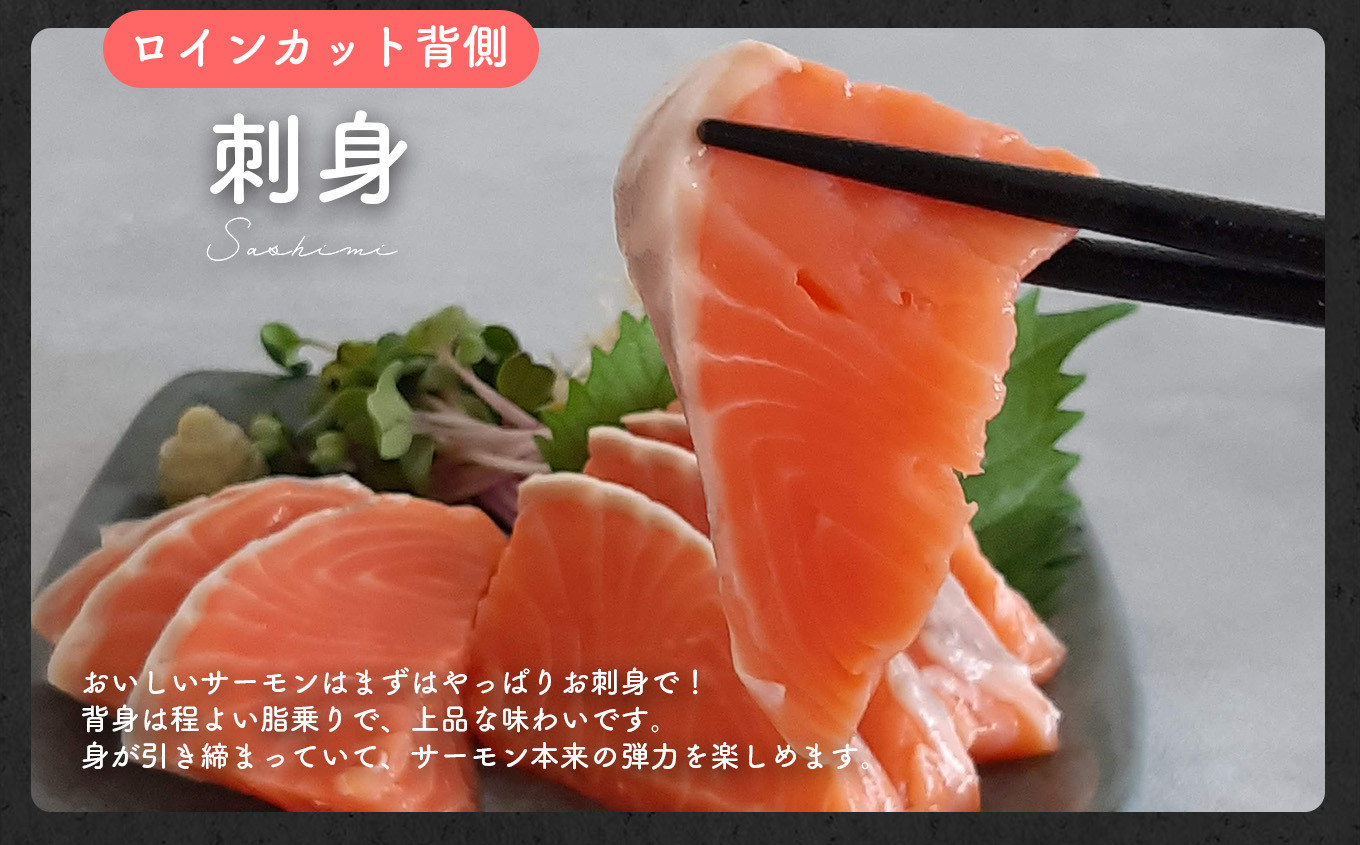 まずはやっぱりお刺身で！