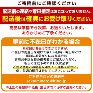 ＜平日着＞＜先行予約！11月中旬～2月末頃順次配送予定＞タグ付きだけが松葉じゃない!!茹で松葉がに(足欠2尾/約1.3～1.4kg)国産 魚介 海鮮 海の幸 カニ かに 蟹 松葉ガニ 松葉蟹 ズワイガ