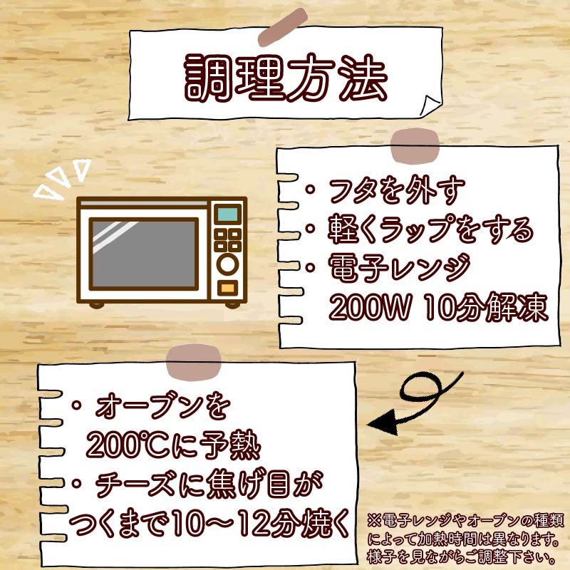 牡蠣 の 贅沢 グラタン 2皿（280ｇ×2皿） 特大牡蠣の贅沢グラタン カキ 牡蠣グラタン 惣菜 オイスター オイスターグラタン かき オイスターバーHALFSHELL オイスターバー HALFSH