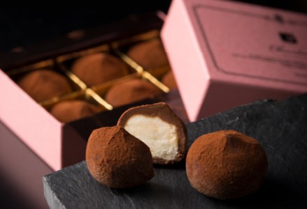 ショコランテ  8個入り