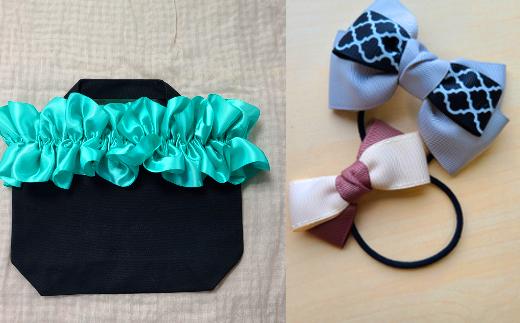 【ハンドメイド作家作品】fluffy bag ( ティファニーブルー )& ヘアゴム 1個 セット《築上町》【＊serendipity＊】 [ABAS012] 20000円 2万円 20000円 2万