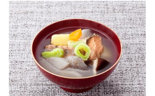 新巻鮭 丸ごと 輪切り  (小豆嶋漁業)  サーモン 切身 鮭 サケ 焼き魚 1本 