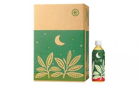お茶 ペットボトル 500ml 24本 緑茶 一番茶 静岡茶 茶葉 人気 箱 朝摘み 朝月 常備 保存 備蓄 防災 まとめ買い 丸七製茶 ななや 静岡県 藤枝市 ( 人気お茶 ふるさと納税お茶 ふるさ