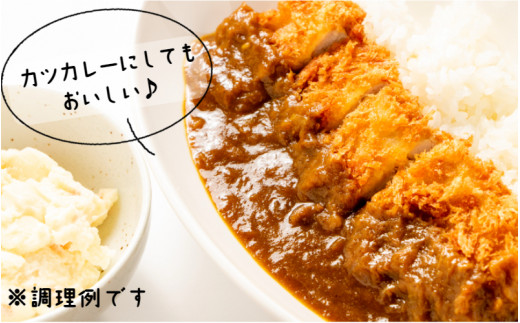 肉屋のまかない豊後牛カレー230g 5袋_2534R_イメージ2