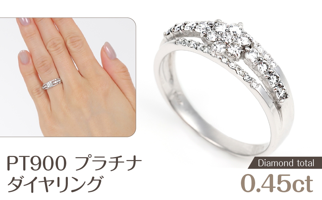 
            プラチナ ダイヤ リング 0.45CT R3363DI-P NSAN008
          