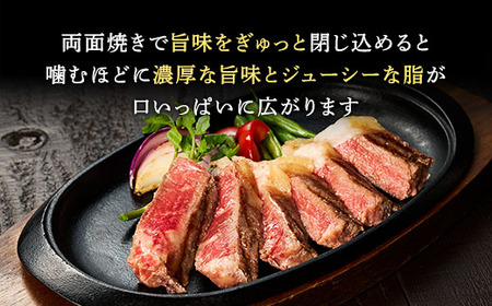 北海道 しほろ牛 サーロイン ステーキ 200g×4枚 計800g ロース ステーキ肉 牛 赤身肉 国産牛 肉 ビーフ 国産 牛肉 冷凍 詰合せ お取り寄せ 送料無料 十勝 士幌町【S01】