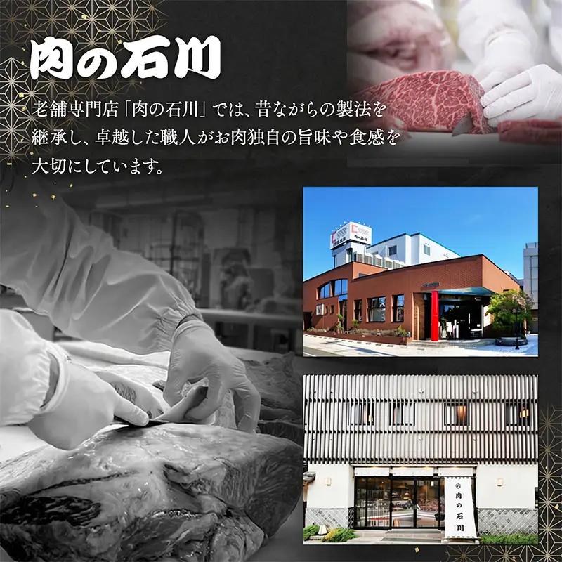 味噌漬け 相模豚 600g (6枚)【味噌漬け】
