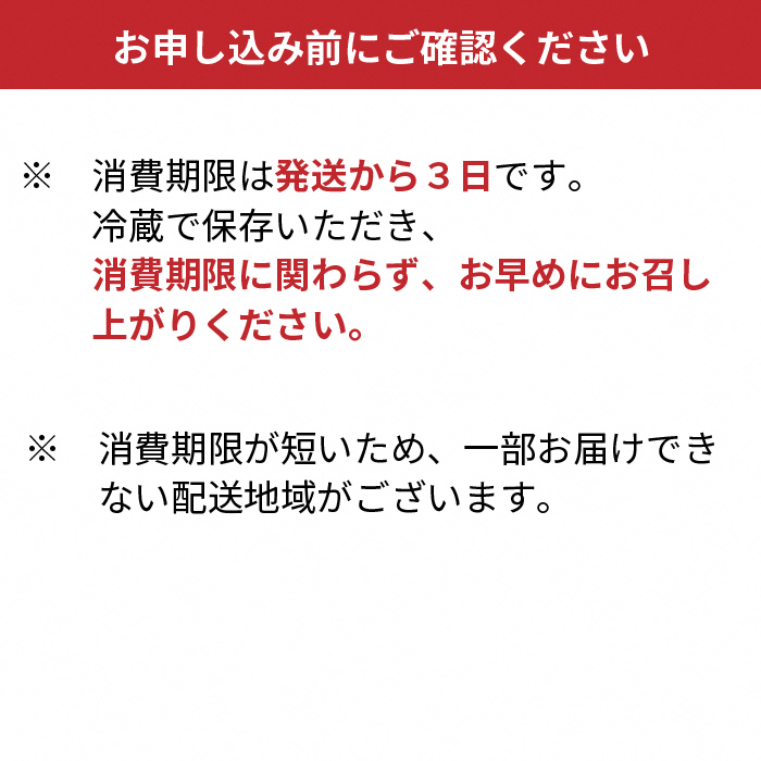 【B-607】 井保水産 岩魚塩焼き10尾［高島屋選定品］_イメージ2